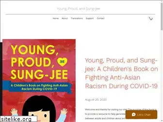 youngproudsungjee.com