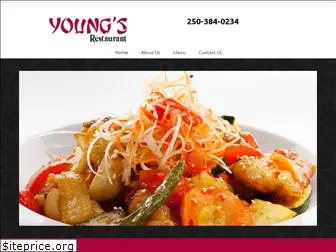 youngsrestaurant.ca