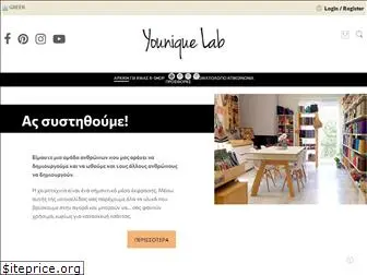 youniquelab.gr