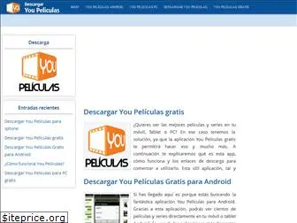 youpeliculas.org