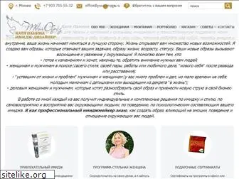 www.your-image.ru