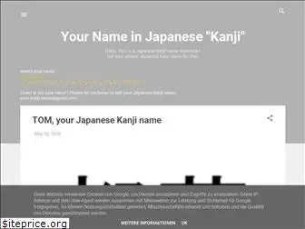 your-kanji-name.blogspot.com