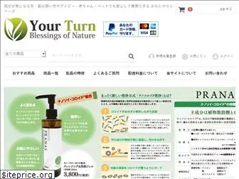 your-turn.site