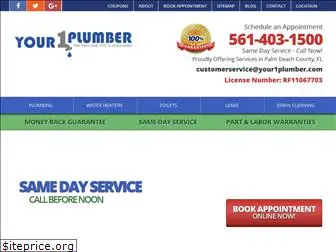 your1plumberfl.com