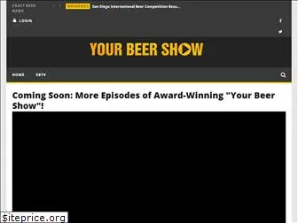 yourbeershow.com