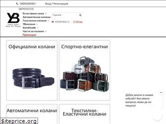 yourbelts.com