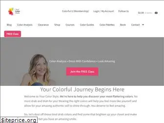 yourcolorstyle.com