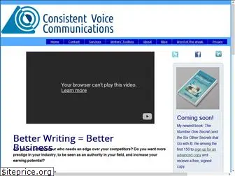 yourconsistentvoice.com