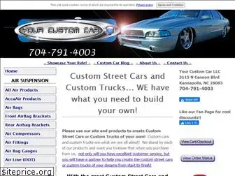 yourcustomcar.com