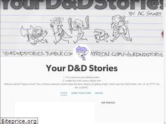 yourdndstories.com