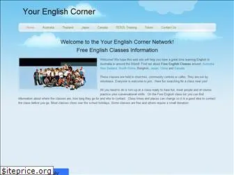 yourenglishcorner.net