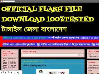 yourflashfile.blogspot.com