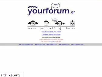 yourforum.gr