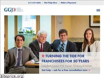 yourfranchiselawyer.com