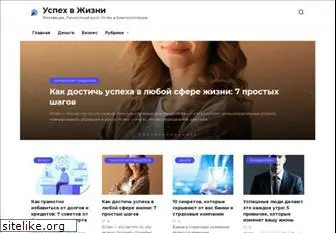 yourfreedom.ru