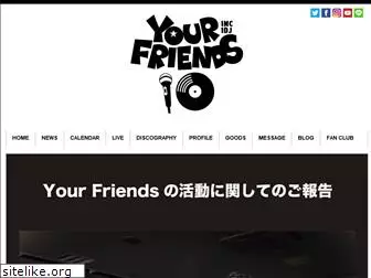 yourfriends.jp