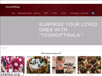 yourgiftwala.com