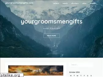 yourgroomsmengifts.com