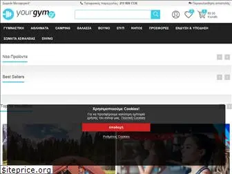 yourgym.gr