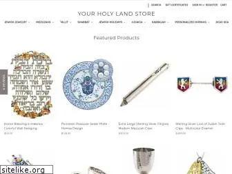 yourholylandstore.ca