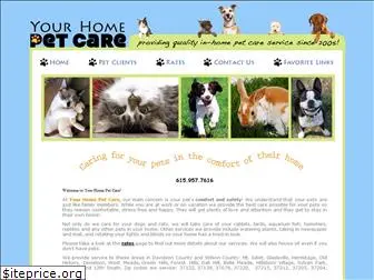 yourhomepetcare.net