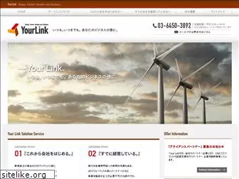 yourlink.co.jp