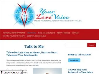 yourlovevoice.com