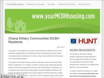 yourmcbhhousing.com