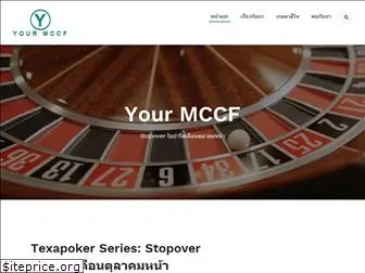 yourmccf.org