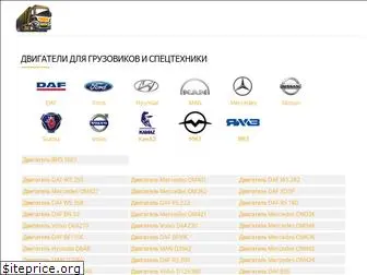 yourmotor.ru