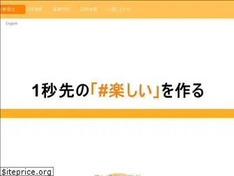 yournet-jp.com