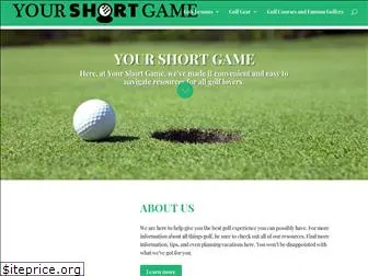 yourshortgame.com