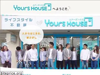 yourshouse.jp