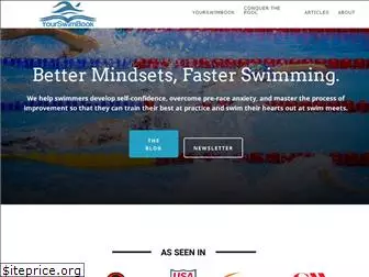 yourswimlog.com