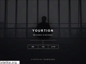 yourtion.com