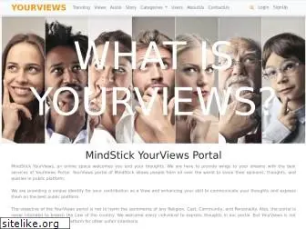 yourviews.mindstick.com