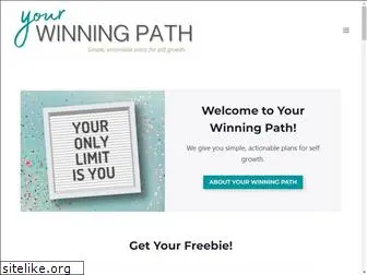 yourwinningpath.com