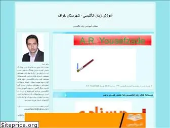 yousefzade.blogfa.com