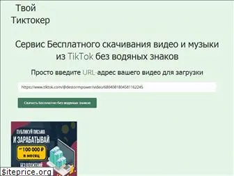 yousite.net.ru