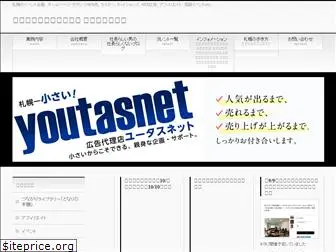 youtasnet.com