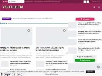 youtebem.com