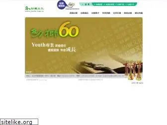 youth.com.tw