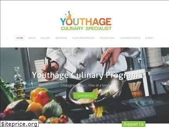 youthageculinary.com