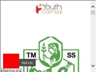 youthcarnival.com