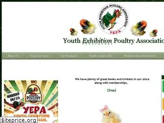 youthexhibitionpoultry.org