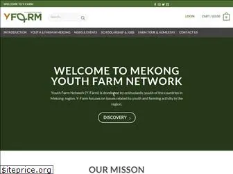 youthfarmnetwork.org