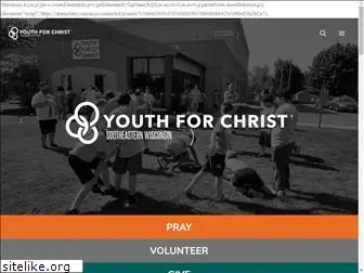 youthforchristwi.com