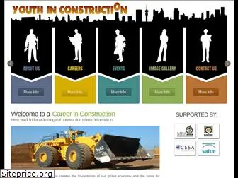 youthinconstruction.co.za