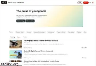 youthkiawaaz.com