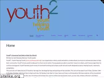 youthsquared.org